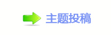 孲楟兿㭠䝬﹖᲌❙桑嵎_噙퍾鱧